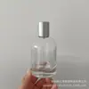 Frasco de Perfume Transparente Sub-frasco de Perfume Frasco de Vidro com Spray para Cosméticos Fabricante de Embalagens Atacado Amostra em Estoque Frasco Vazio