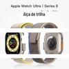 Adequado para Pulseira Apple Watch, Modelo Oficial Igual Iwatchs11 Apple Pulseira de Nylon Loop Estilo Selvagem