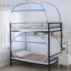 Mosquiteiro para Dormitório Estudantil Tenda Casa Zíper Beliche Inferior 1.5m Novo Anti-Queda Totalmente Fechado para Crianças