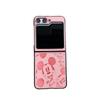 Funda de Cuero Estilo Dibujos Animados Adecuada para Samsung Z Flip 50% de Descuento Teléfono Plegable, Funda Dura con Anillo de Nicho para Z Flip 4, Z Flip 6/7/8