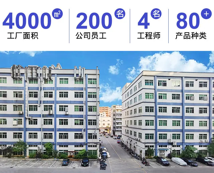 详情页_15