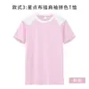 Camiseta de Cuello Redondo de Secado Rápido Hecha a Medida para Correr Equipo Deportivo Ropa de Trabajo Camiseta Publicitaria Cultural de Manga Corta Uniforme de Clase con Logo Impreso