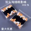 Bastão de Sombra para Olhos de Fabricante Dupla Face Pincel de Esponja de Algodão de Látex 6,5 cm Ferramentas de Maquiagem 50 Peças em um Saco Pincel de Mistura para Nail Art