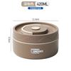 Caja de Almuerzo de Acero Inoxidable Grado Alimenticio 316L Redonda Portátil Simple para Microondas Oficina Estudiante Tazón de Sopa Multicapa