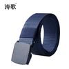 Cinturón de ocio de nailon de imitación de 3.8 cm, cinturón táctico para hombre, cinturón tejido interior versátil, cinturón de entrenamiento para exteriores