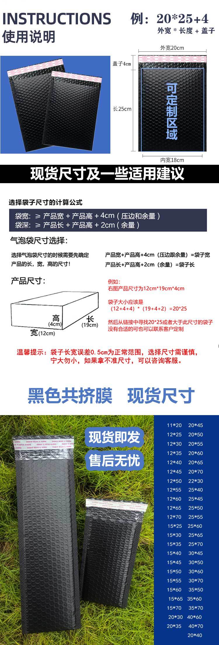 长条常规详情_03.jpg