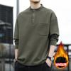 Envío transfronterizo disponible: Sudadera Japonesa Retro de Invierno 2025 con Forro Polar y Media Cremallera
