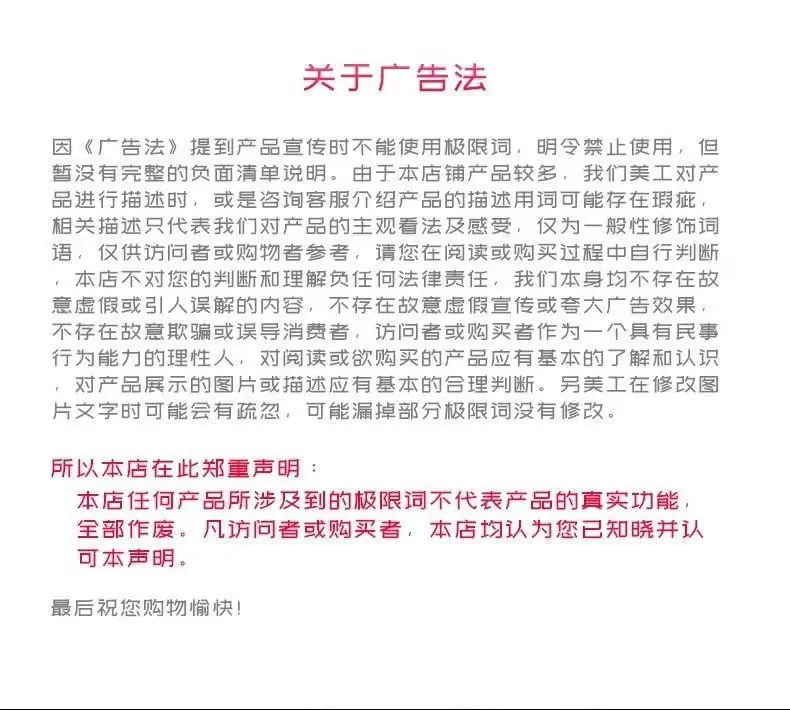 微信图片_20190731170434