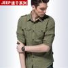 Camisa Desmontable de Secado Rápido para Exterior para Hombre Camisa de Manga Larga para Otoño Talla Grande Ropa de Trabajo Top