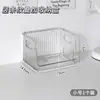 Caja de Almacenamiento de Escritorio Estante de Almacenamiento Escritorio Oficina Hogar Estudiante Acrílico Marco Transparente Caja de Acabado Caja de Exhibición de Artículos Varios