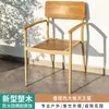 Mesa de pátio externa em liga de alumínio e madeira plástica, à prova d'água e sol, para lazer ao ar livre, restaurante de chá com leite, combinação de mesa e cadeira de ferro metálico