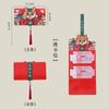 Sobre rojo plegable del Año del Dragón 2024 Sobre rojo de Año Nuevo Sobre rojo de Año Nuevo Dibujos animados Creativos 2 Tarjetas 6 Tarjetas 10 Tarjetas