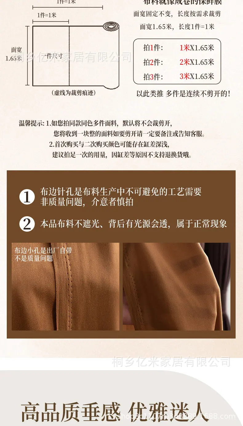 详情_03.jpg