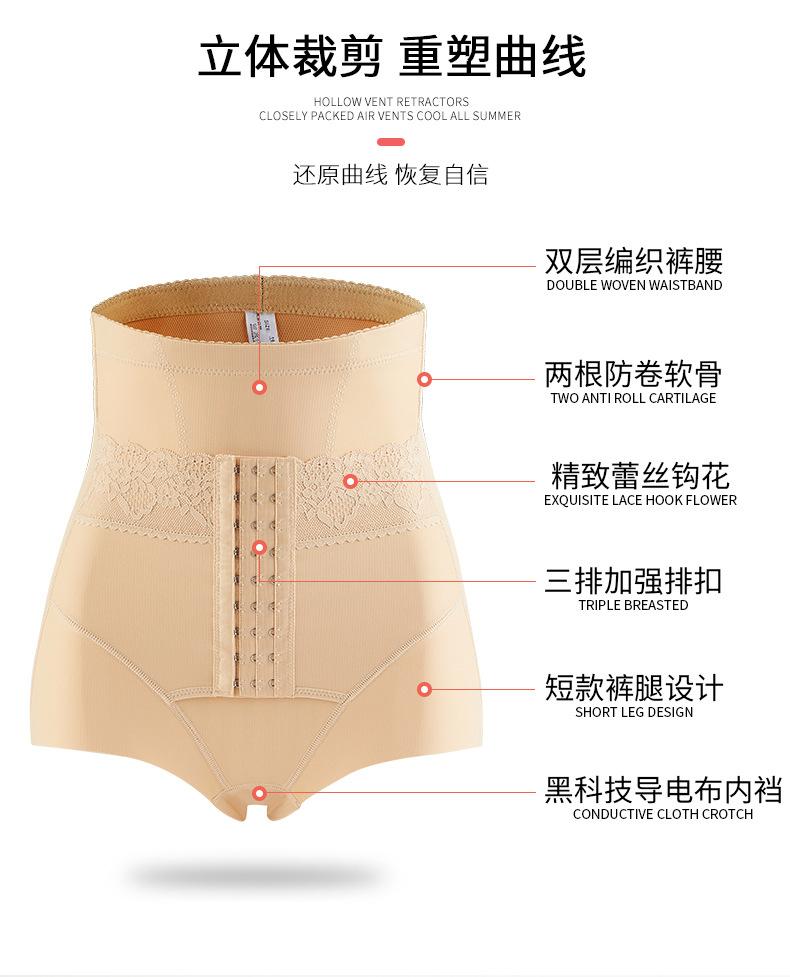 详情_03.jpg