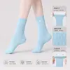 Meias Sexy de Dança Moderna para Mulheres, Cor Sólida, Respiráveis, Dança Clássica Chinesa Meias de Cano Médio, Versátil, Empilhadas, Antibacterianas, Resistentes a Odores, Algodão Puro