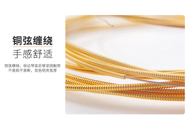 详情页_04.jpg