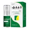 Atacado do Fabricante Spray Bucal Herbal Apdmp Yunnan 20ml Varejo e Atacado de Fábrica