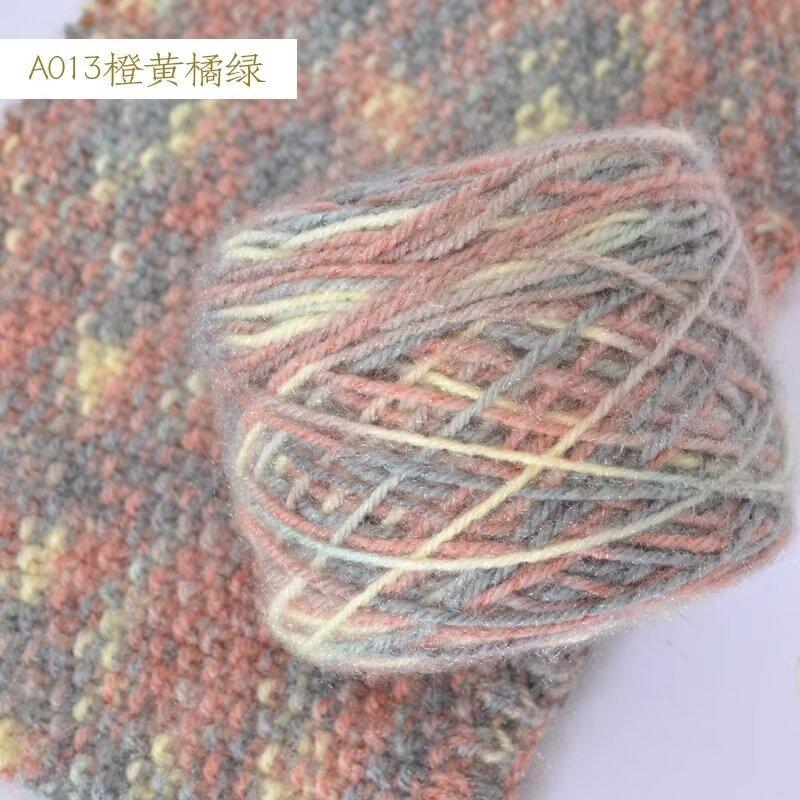 色卡13.jpg