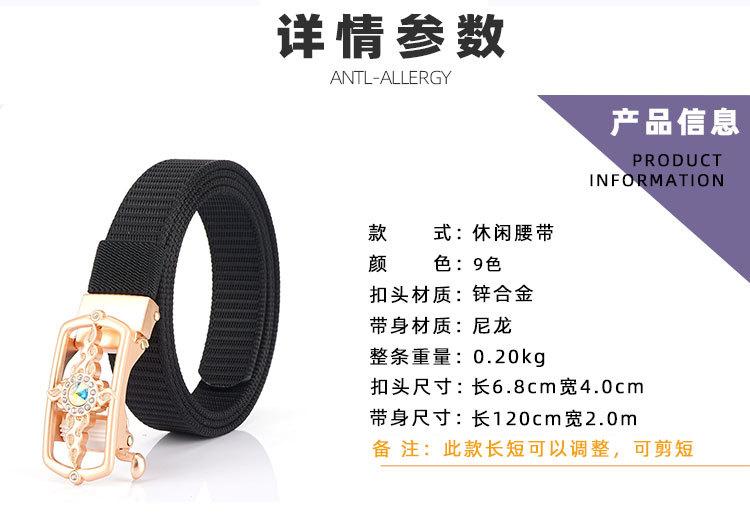 女自动扣_15.jpg