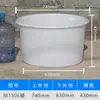 Matérias-Primas de Grau Alimentício Barril Espessado de Tendão de Boi Barril de Plástico Barril Redondo Barril de Armazenamento de Água Barril de Fermentação Tanque Grande de Água Branco Barril de Vinho