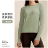 Nueva Ropa Deportiva de Yoga para Primavera y Otoño para Mujer, Manga Larga Profesional Pilates Entrenamiento Secado Rápido Running Fitness Top
