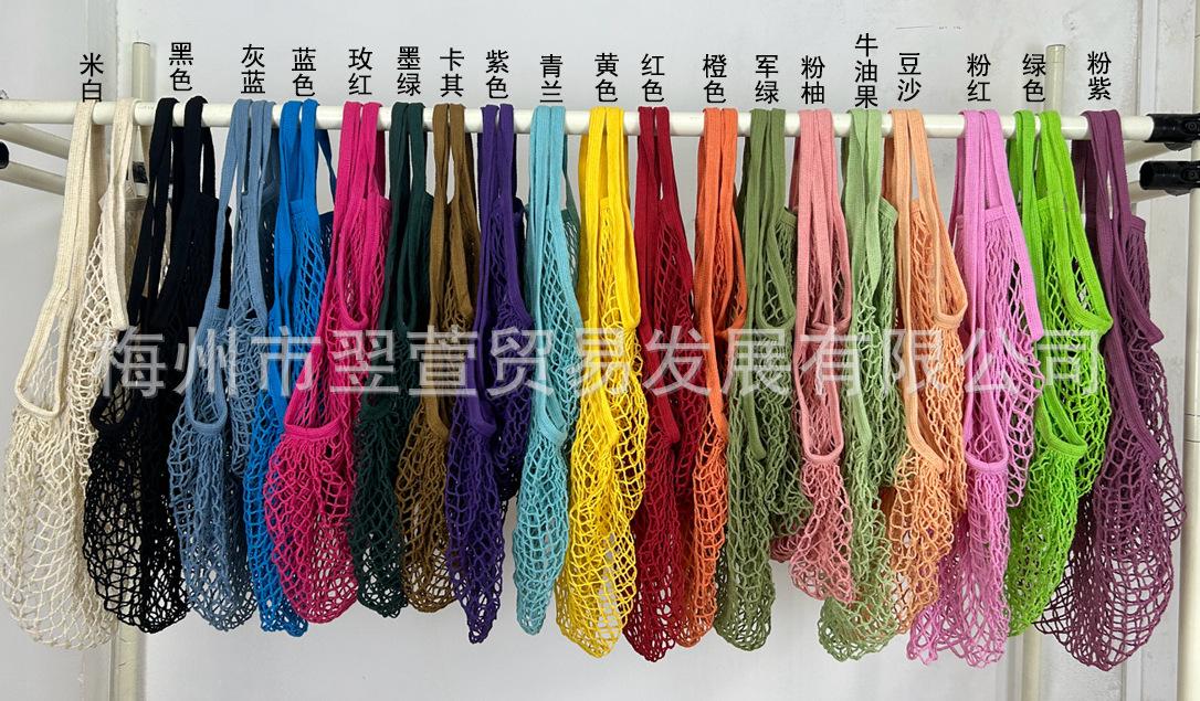 微信图片_20240320124245