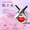 Nuevo Perfume para Coche, Decoración de Molinillo de Viento de Cuatro Hojas para Ventilación del Aire Acondicionado del Coche, Fragancia para Coche, Eliminación de Olores, Accesorios para Coche