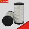 K0918 Elemento de Filtro de Aire Adaptado a AF25538 P822686 Vehículo de Ingeniería Excavadora 30-60049-20 Filtro