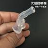Taza térmica para niños, vaso de agua, pajita, cabeza de pajita de silicona, se puede equipar con una variedad de boquillas de succión directa, vaso de agua con accesorios, tubo de succión, cepillo