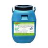 Ventas Directas de Fábrica Aislamiento y Aislamiento Térmico para Paredes Interiores y Exteriores Recubrimiento de Nuevo Tipo con Microesferas de Vidrio Hueco Nano a Base de Agua