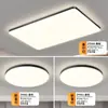 Luz Principal de Sala de Estar 2025 Luz Italiana de Lujo Minimalista Moderna para Sala de Estar Lámpara de Techo 2026 Luminarias Paquete Completo para Toda la Casa