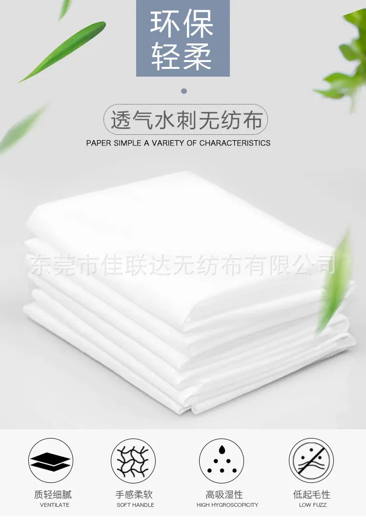 详细页_01.jpg