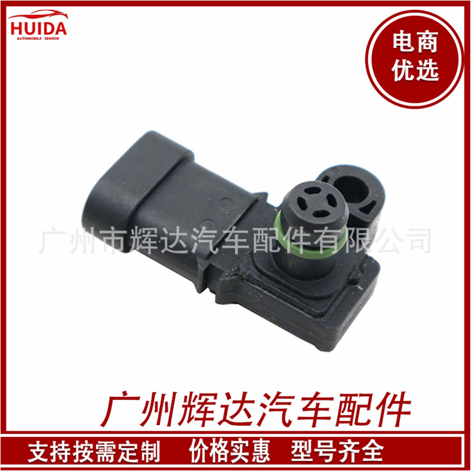 O1CN01s2xdGe1CykNrKPvV0_!!2209