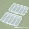 Caja Luya de 5 compartimentos 10 compartimentos caja de accesorios para equipo de pesca caja plana de Amazon anzuelo de pesca caja de almacenamiento transparente de plástico pp transfronteriza