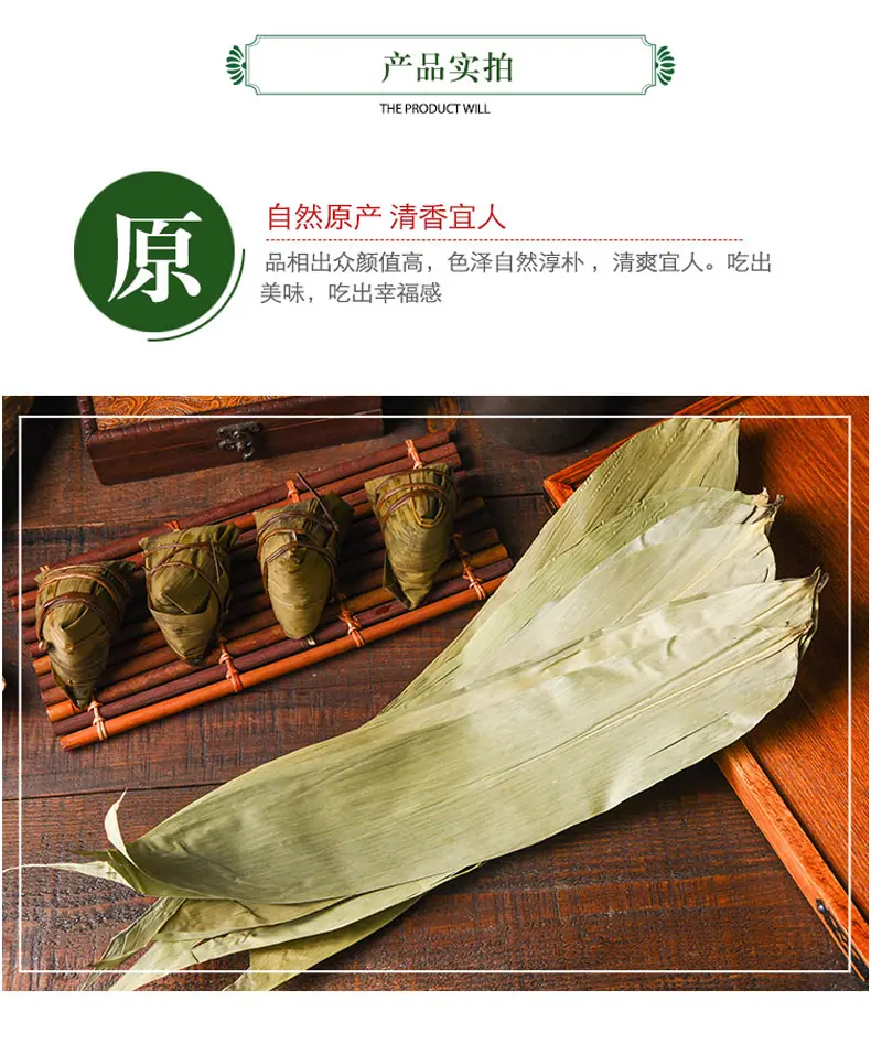 详情-07.png