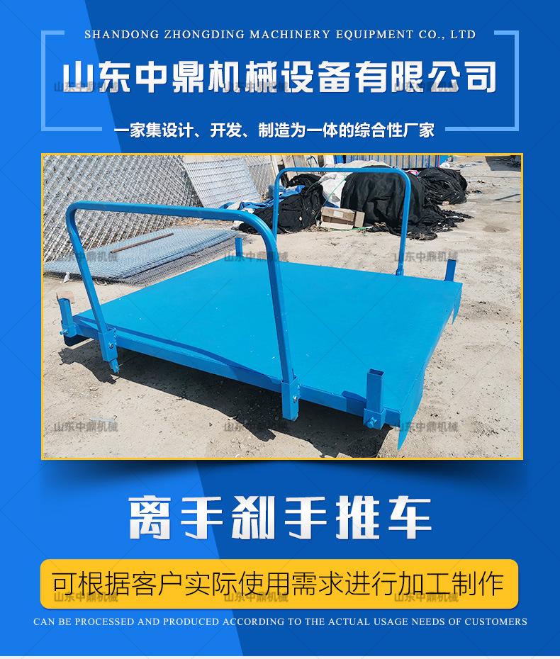 离手刹详情页 (1).jpg