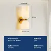 Luminária de parede em falso mármore de luxo leve, luminária de parede dupla para cabeceira de quarto, luminária de parede decorativa para fundo de parede de corredor e corredor de hotel e homestay
