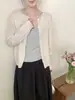 Cárdigan de punto liso de manga larga con cuello redondo estilo coreano para mujer, nuevo top para principios de otoño 2026, abrigo casual versátil para el trabajo