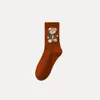 Calcetines de Oso para Mujer de Media Pantorrilla Primavera y Otoño Ins de Moda Lindos Versátiles Frescos Estilo Japonés Calcetines de Hilo de Pluma de Café