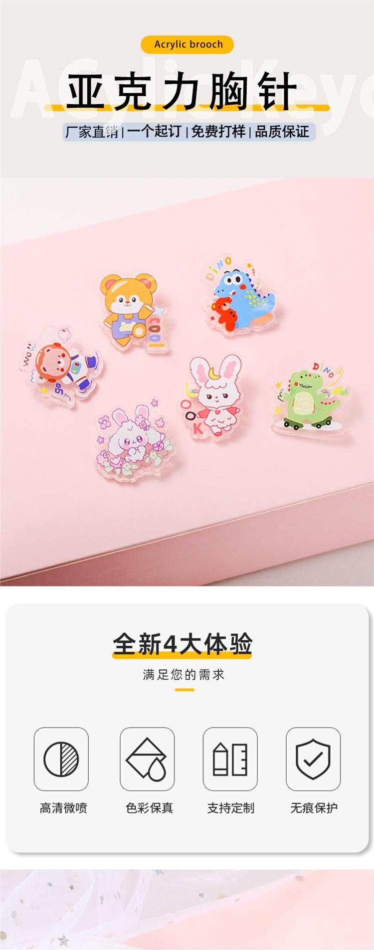 详情10.jpg