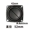 Alto-falante Bluetooth Quadrado 52mm 4 Ohms 5W Alto-falante de Gama Completa de 2 polegadas Alto-falante de Alta Frequência 33 Magnético Revestido de Preto 45