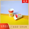 Cajas para Hamburguesas, Cajas de Papel para Snacks, Loncheras Desechables Comerciales, Cajas de Empaque para Llevar, Cajas al por Mayor Transfronterizas para Pollo Frito