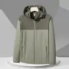Mismo Estilo Tmall Ropa Protectora Solar Hombre Verano Ligera Seda de Hielo Ropa para la Piel Protección Solar Anti-UV Sensación de Hielo Chaqueta Mujer