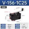 Micro Interruptor Pequeno V-156-1C25 152 153 154 Forno de Micro-ondas 155 Interruptor de Limite de Viagem Contato Prateado