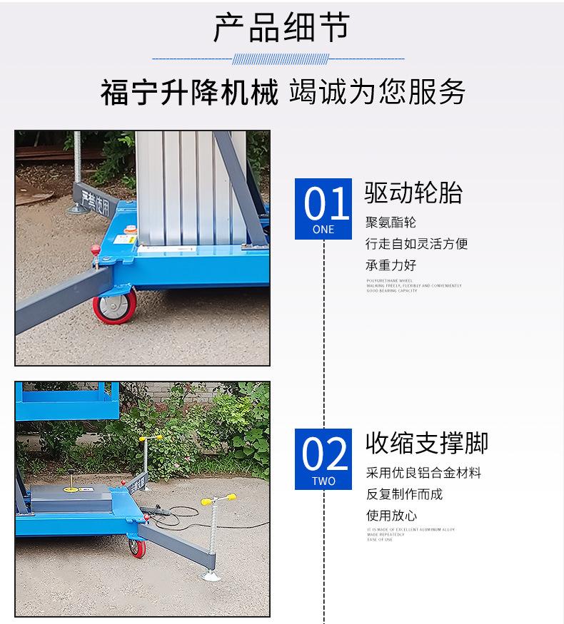 详情页2_09.jpg