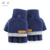Luvas Infantis Mulao House Inverno Quente Tricotadas de Lã Meio Dedo Bebê Menino Bebê Bebê Cobertura de Dedo Flip de Cinco Dedos