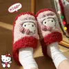 Lindas Pantuflas de Algodón Cálido con Forro de Felpa, Silenciosas, para Interior, con Dibujo de Gatito, para Mujer, Otoño e Invierno
