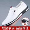 Zapatos Casuales de Cuero para Hombre 2025 Primavera y Otoño Nuevos Antideslizantes Transpirables Cuero Suave Suela Blanda Slip-On Formal de Negocios Zapatos de Hombre