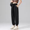 Pantalones de pierna ancha de talla grande para hombre, pantalones Harlan sueltos de verano delgados de cintura alta, pantalones deportivos de secado rápido de seda helada para mujer
