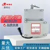 Acd175-12V Adc175-24V Ensamblaje de Actuador de Control Electrónico de Velocidad / Adecuado para Piezas de Generador Automotriz